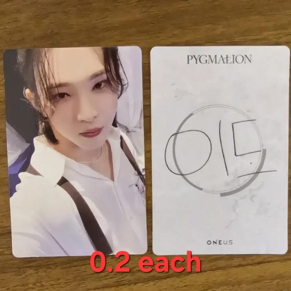 Oneus Pygmalion Photocards