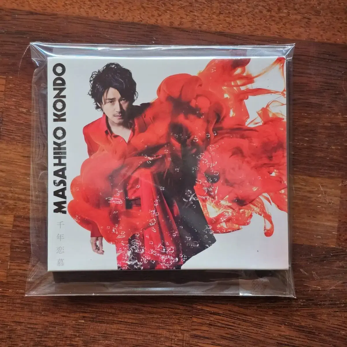 콘도 마사히코 Kondo Masahiko 천년연모 일본 싱글 CD 중고