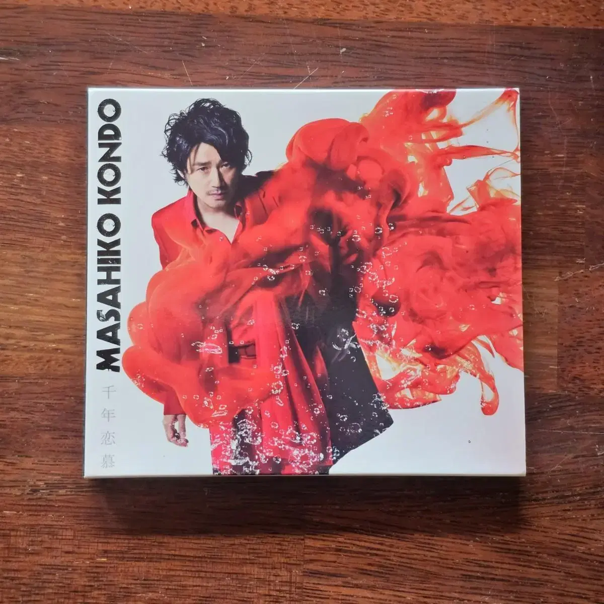 콘도 마사히코 Kondo Masahiko 천년연모 일본 싱글 CD 중고