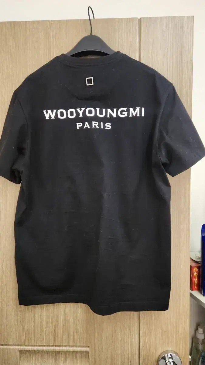 Wooyoungmi Back Logo T-Shirt Short Sleeve T-Shirt 44