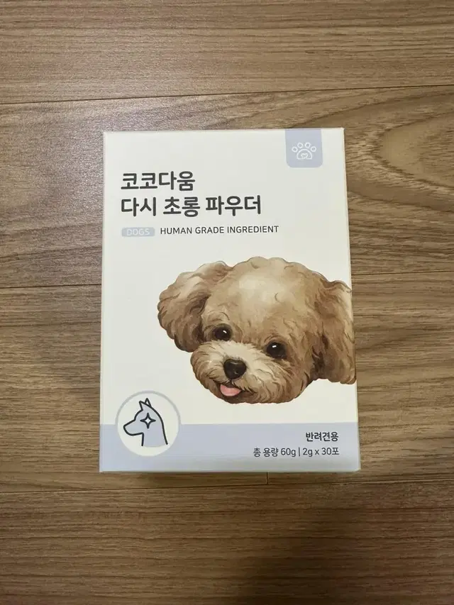 코코다움 다시 초롱 파우더