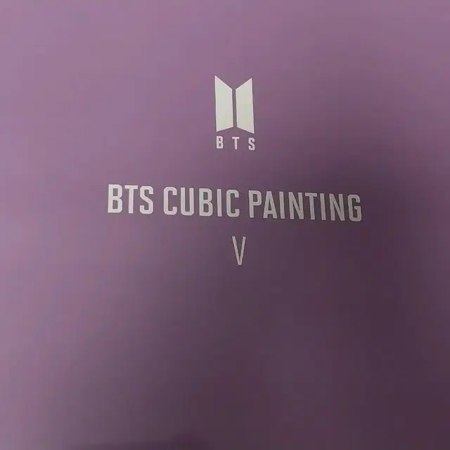 [미개봉] 방탁소년단 뷔 BTS V 보석십자수 큐빅페인팅