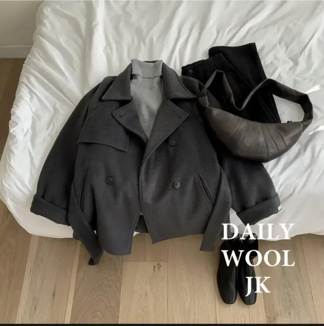 Shopperland Trench Wool(40) Coat