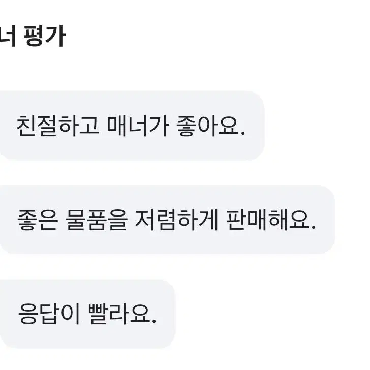 더보이즈 랜덤포카 두장당 천원 판매