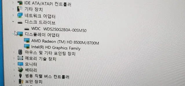 hp 14인치. i5.  4200u 팝니다