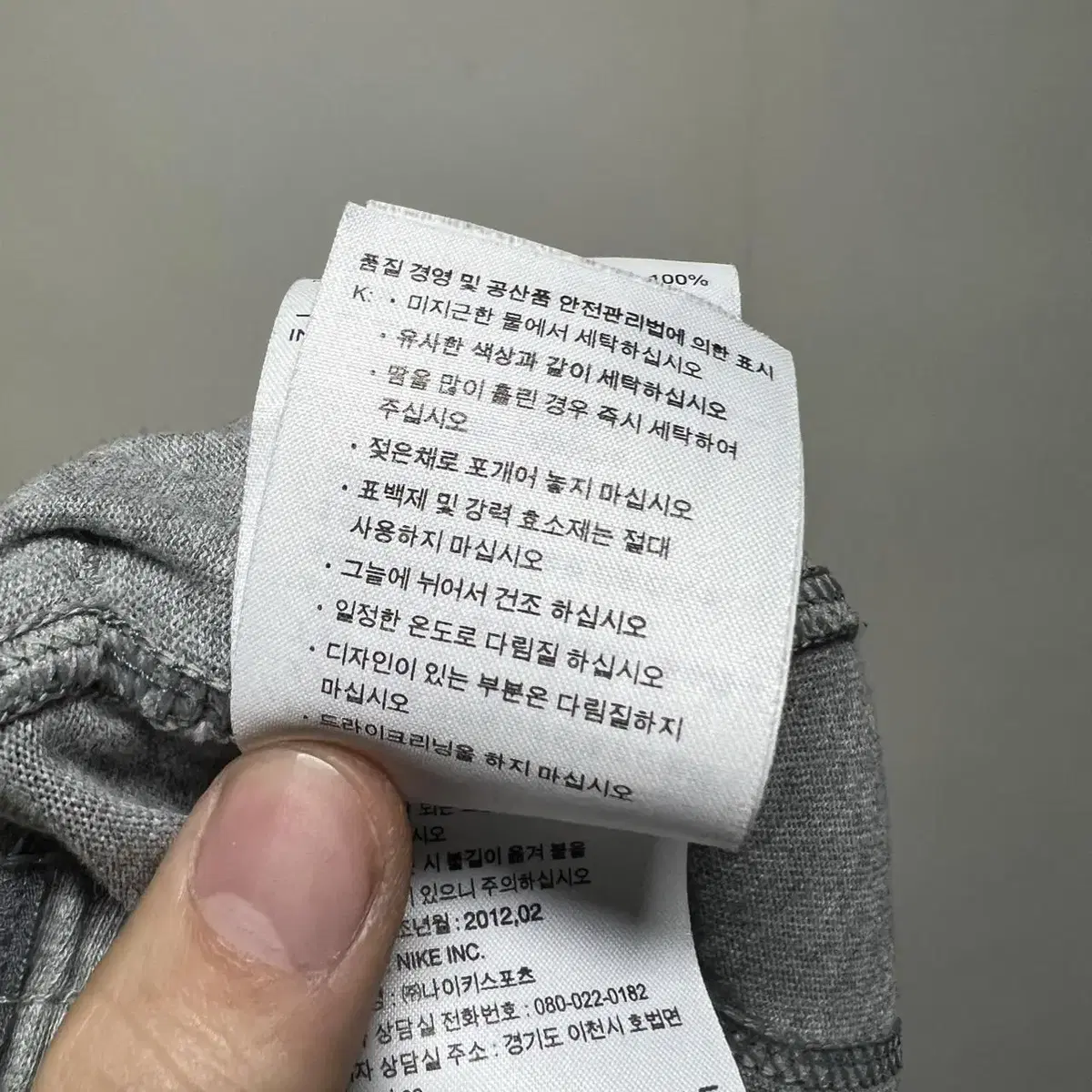 남성 M 나이키 반바지 트레이닝 스웨트 하프팬츠