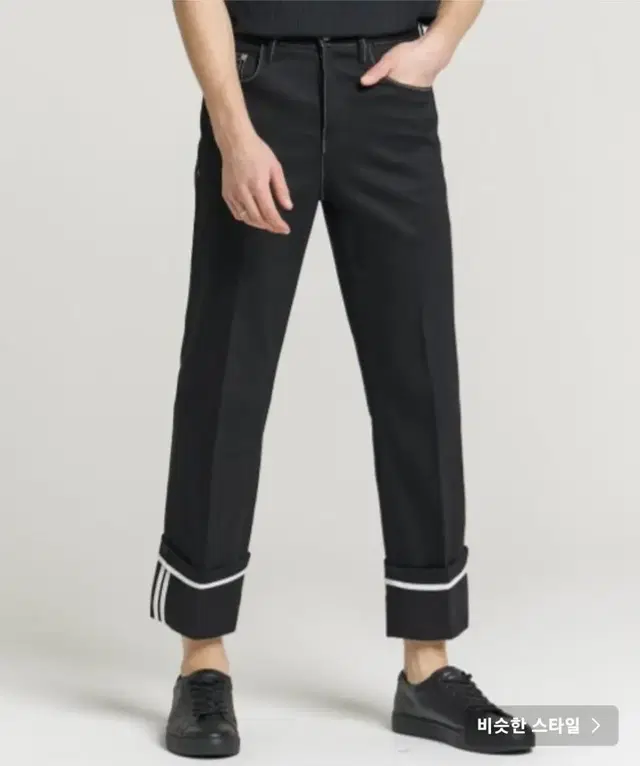 Denim Roll-up Pants - Stitch Black