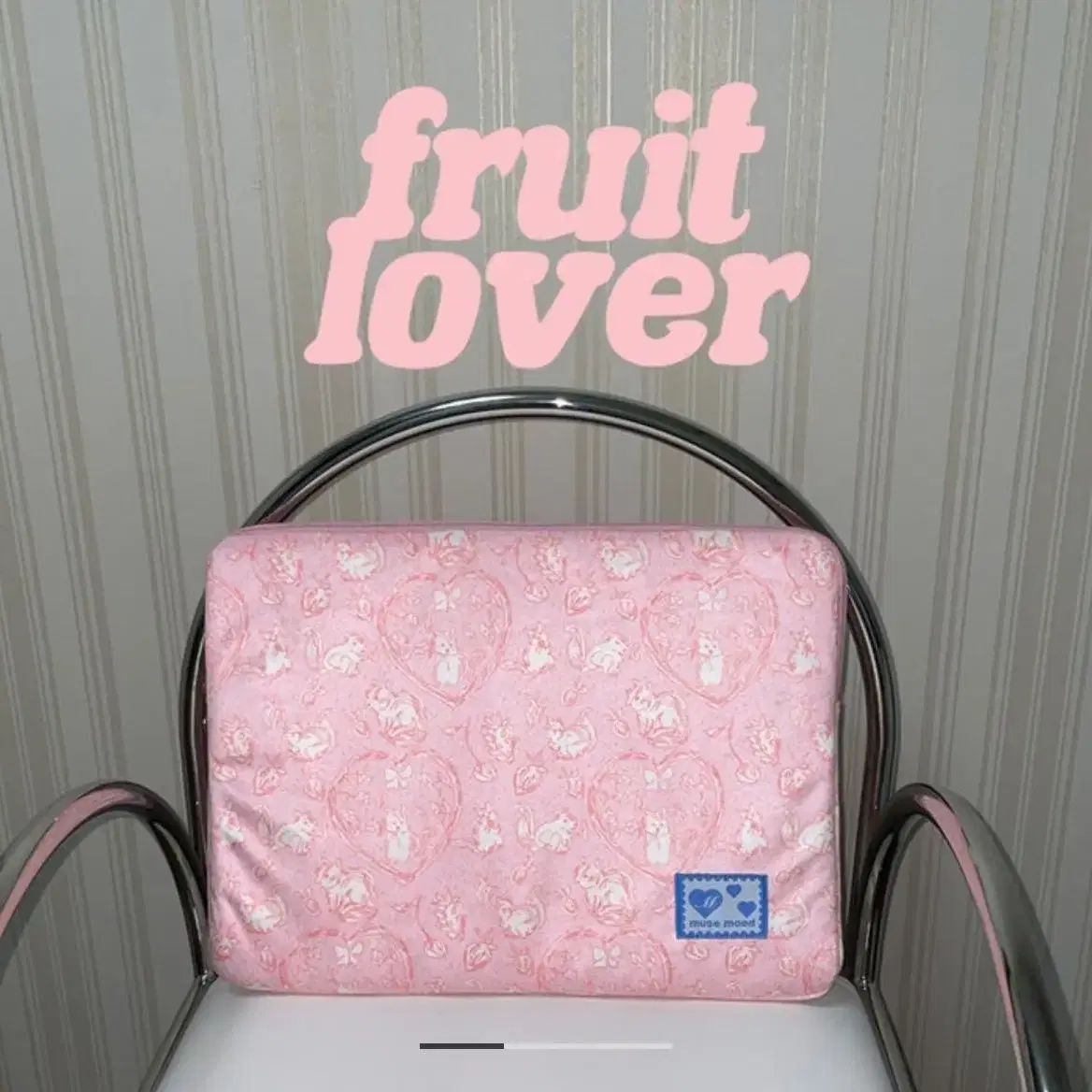 뮤즈무드 fruit lover laptop pouch (노트북파우치)