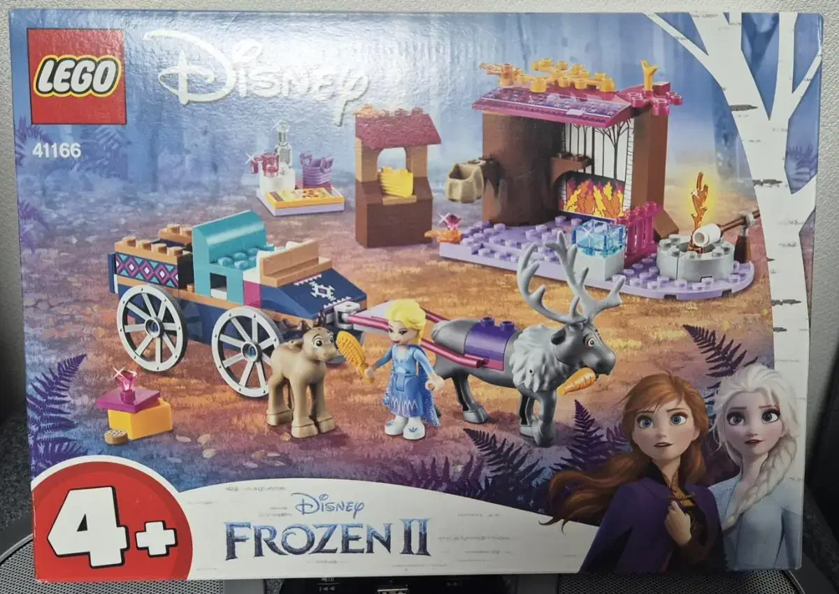 (NEW) LEGO Princess Frozen 2 Elsa's Carriage Adventure 41166