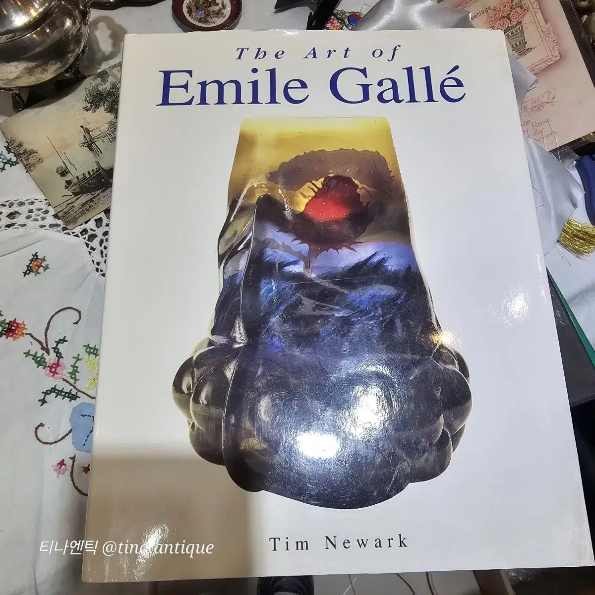 The art of Emile Galle 에밀 갈레