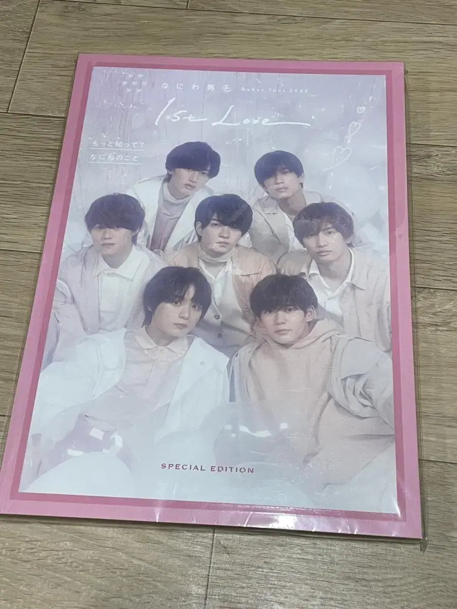 Naniwadanshi 1st Love Debut Con Pamphlet