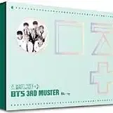 블루레이] 방탄소년단 -3rd MUSTER [ARMY.ZIP+]블루레이