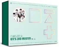 블루레이] 방탄소년단 -3rd MUSTER [ARMY.ZIP+]블루레이