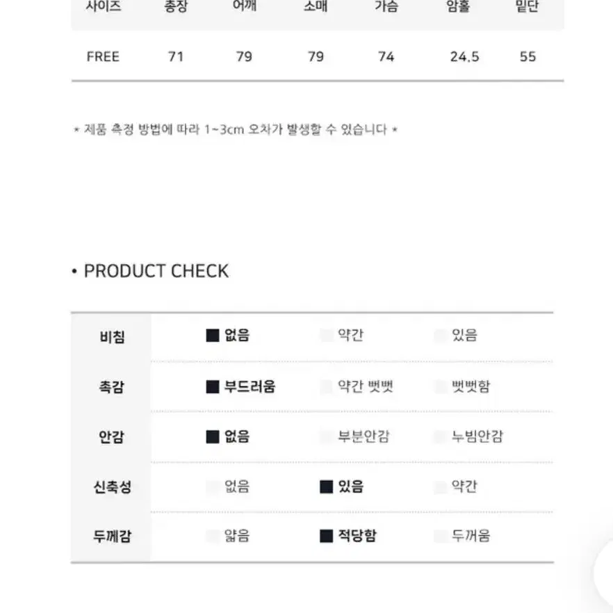 모디무드 맥시 오버 브이넥 버건디 니트