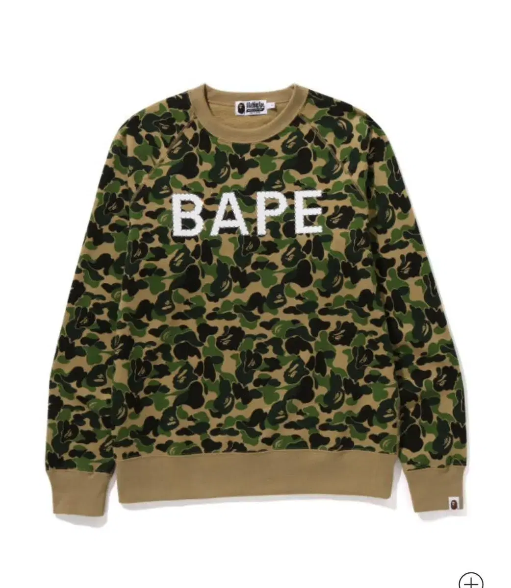 (이번주만 이가격)베이프 bape 카모 크리스탈 스톤 크루넥