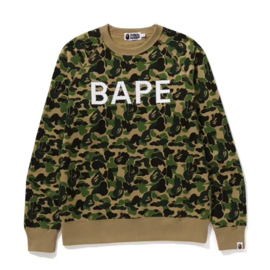 (마지막 가격내림)베이프 bape 카모 크리스탈 스톤 크루넥