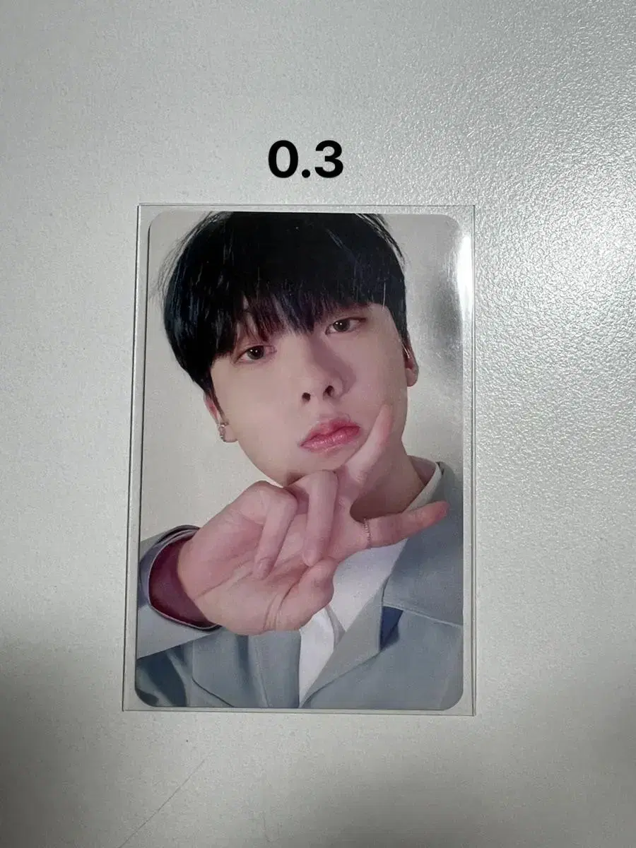 Gateway yoon sanha photocard