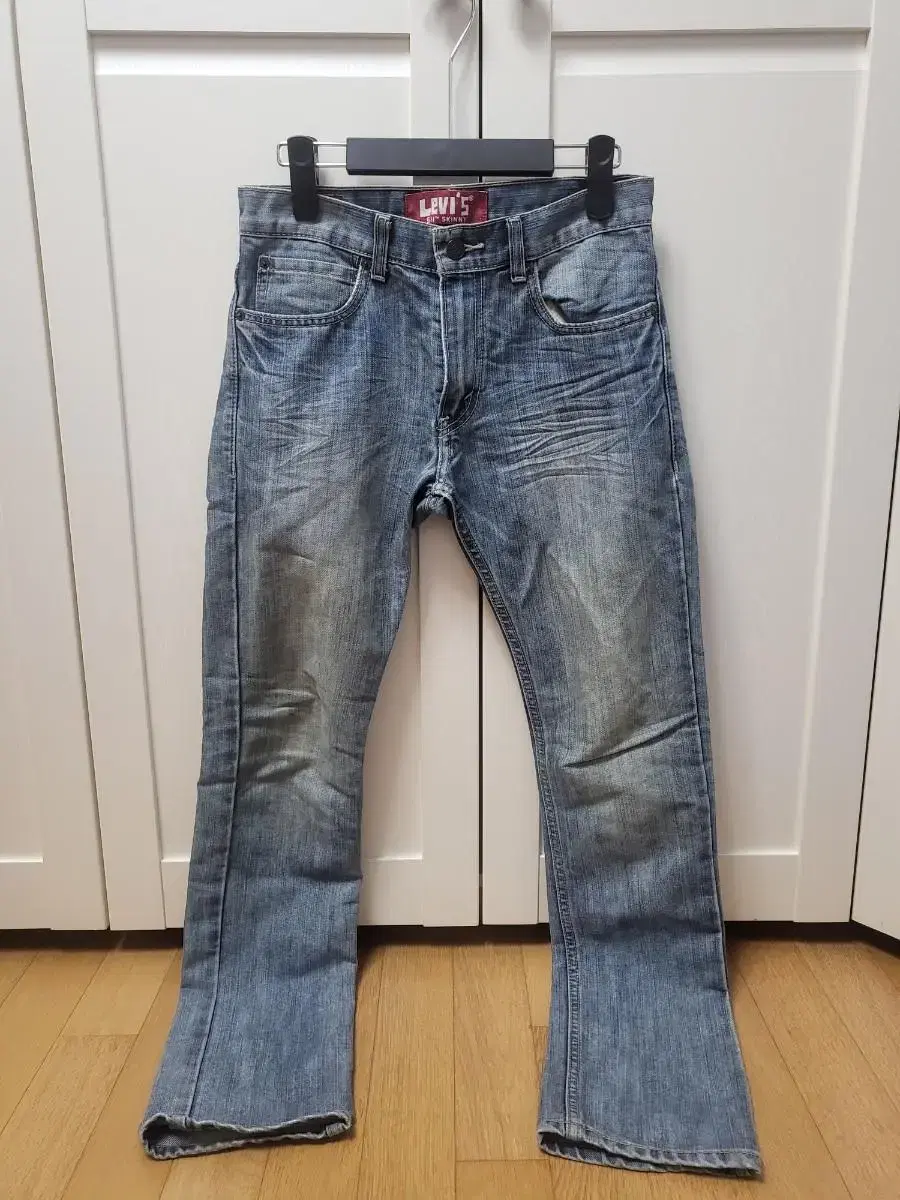 Levis 511 Skinny Jeans