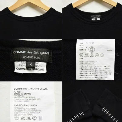 COMME des garcons 꼼데가르송 옴므 플러스 스티치 스웨터