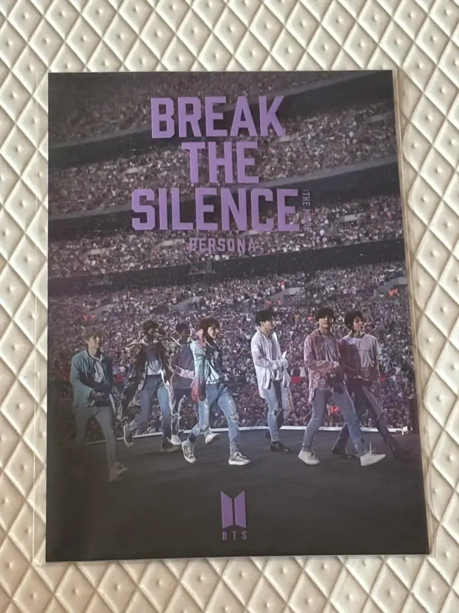 BTS BREAK THE SILENCE THE MOVIE Docking Postcard