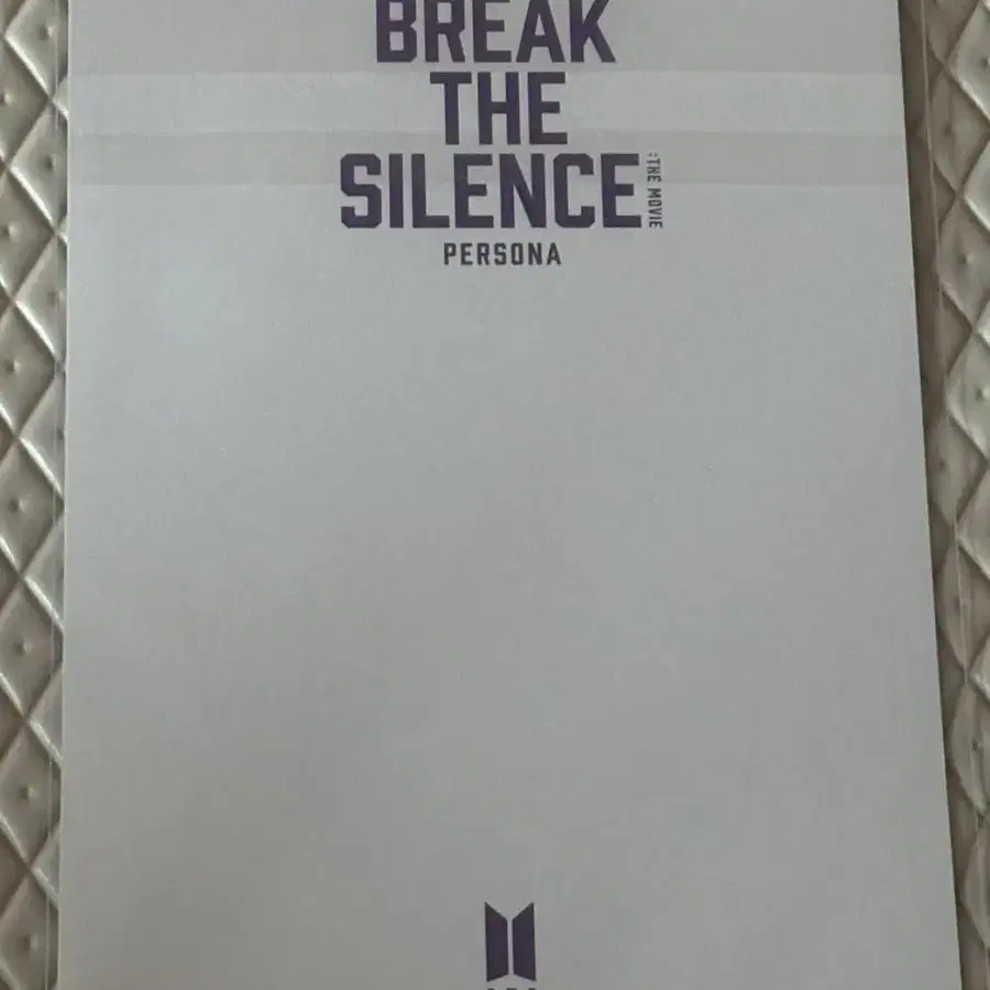 BTS BREAK THE SILENCE THE MOVIE 선착 엽서