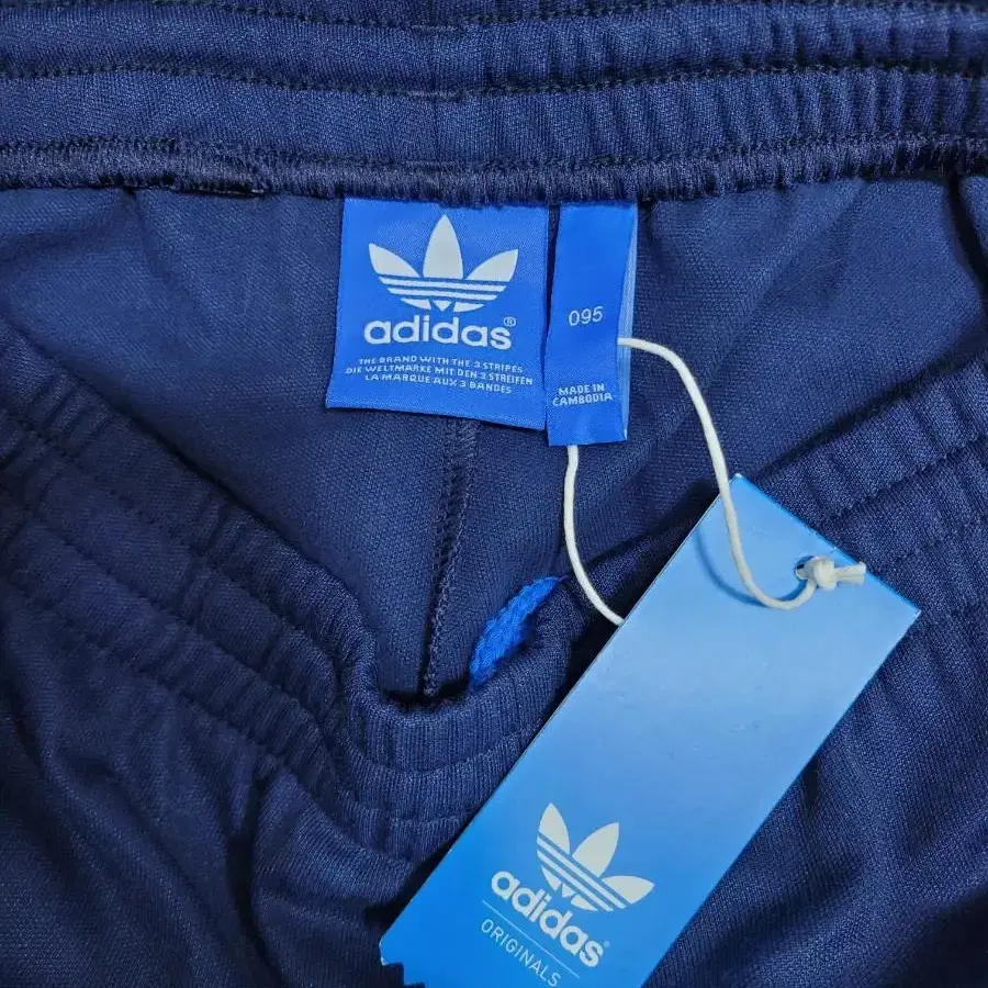 (새상품) adidas 아디다스 삼선 트레이닝 팬츠 불꽂로고 / 남 95