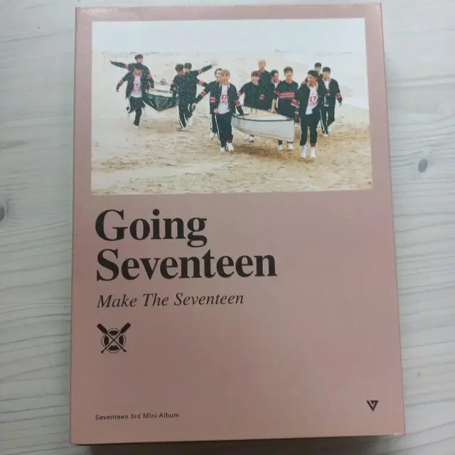 고잉 세븐틴 개봉앨범 양도합니다!