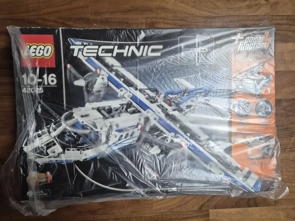 I have an unsealed LEGO Technic 42025 for sale