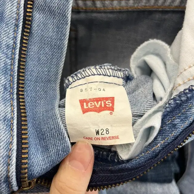 (24)90s 857 Vintage Levis