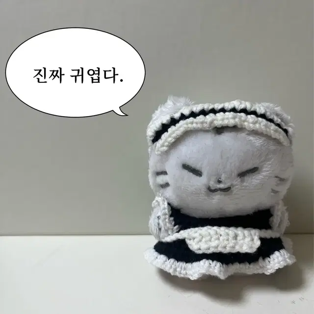 10cm 인형옷 뜨개질 메이드복