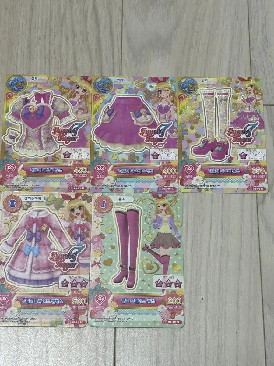 I.M. Star Aikatsu Lovely Kissy Set, Triple Ribbon Set