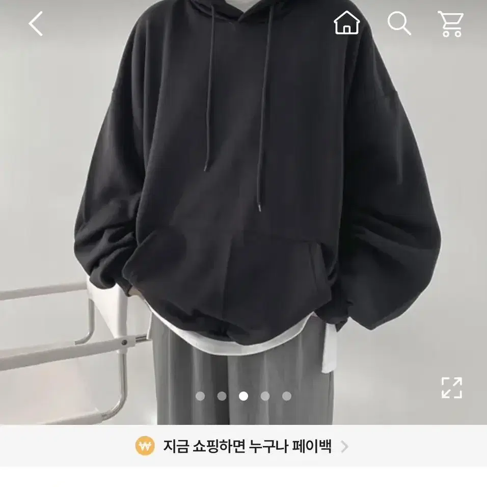 검정 무지 후드티 에이블리 Y2K 기본템 데일리