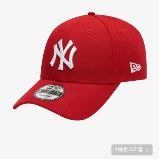 뉴에라 mlb 뉴욕 양키스 볼캡 야구모자