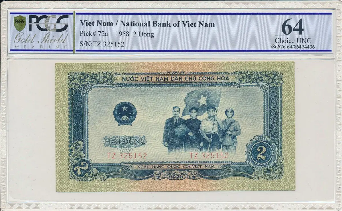 베트남 1958년 2 동 PCGS 64 Choice UNC