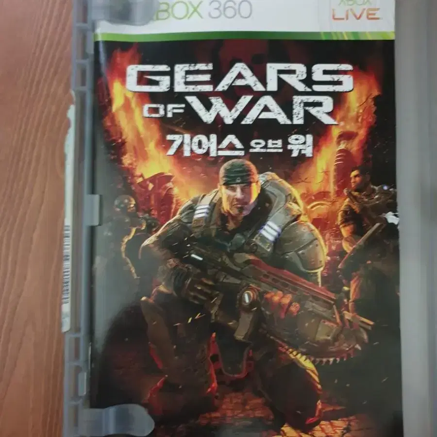 엑스박스(XBOX 360) 기어스 오브 워 |엑박엑원|