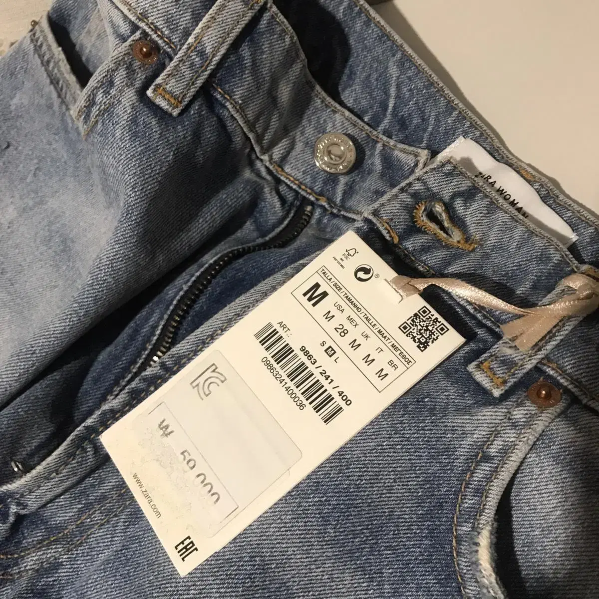 ZARA 데님롱스커트 Msize