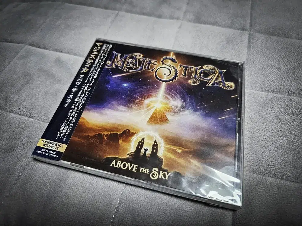 Majestica - Above the Sky Japanese vahn unsealed new