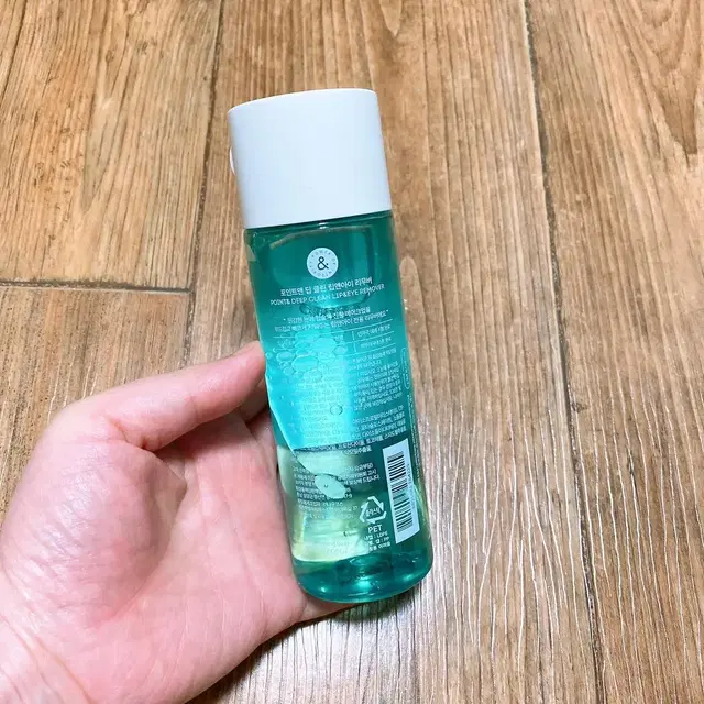 포인트앤 딥 클린 립 앤 아이 리무버 150ml