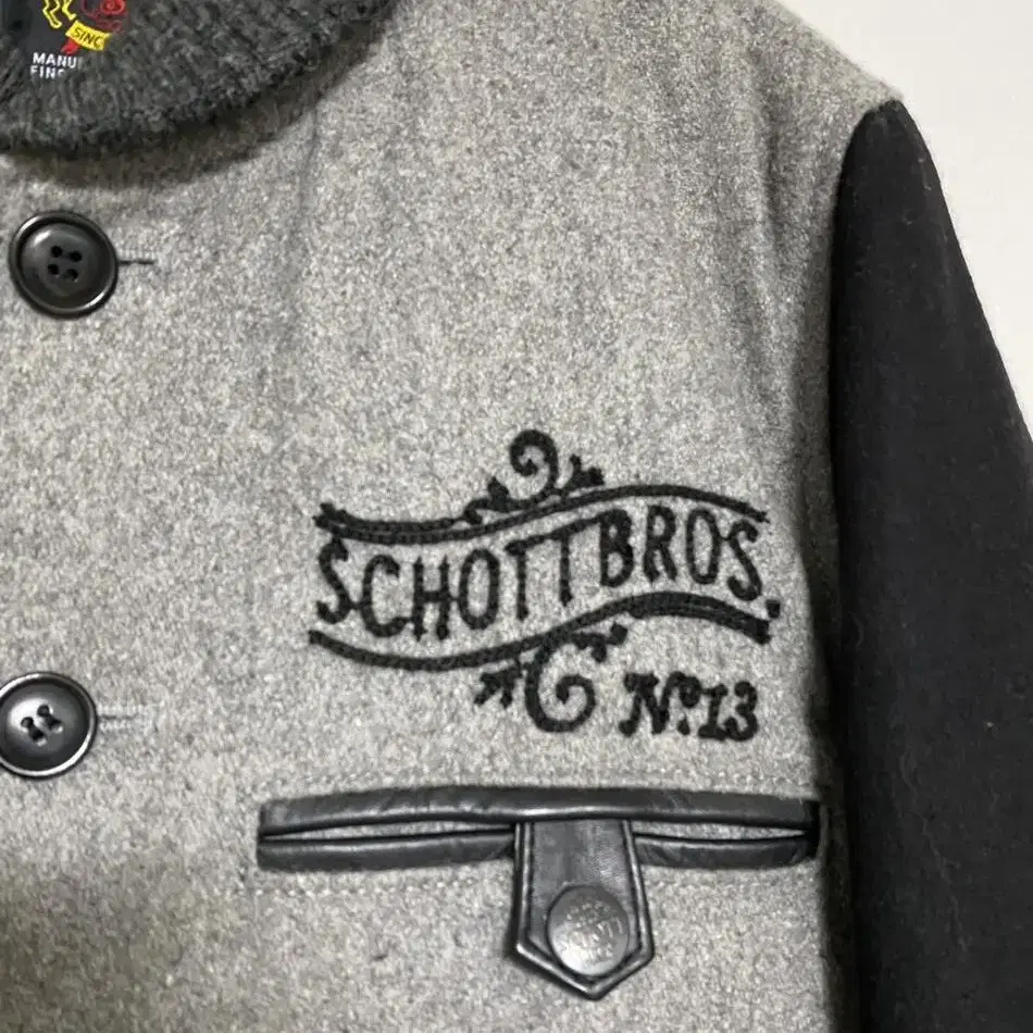 Schott 스타디움 자켓