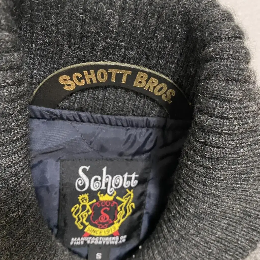 Schott 스타디움 자켓