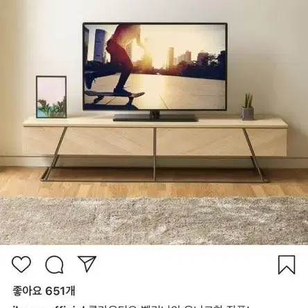 일룸 거실장 루프 1800폭