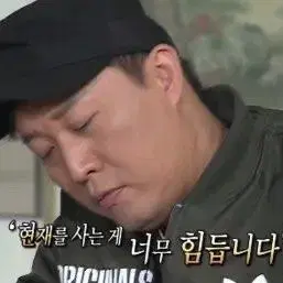 왹빵이 썬꼬미 1차