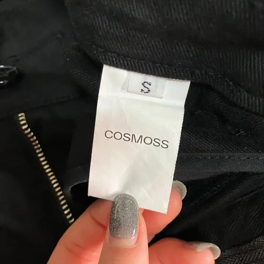 Cosmoss 플레어 카고 팬츠