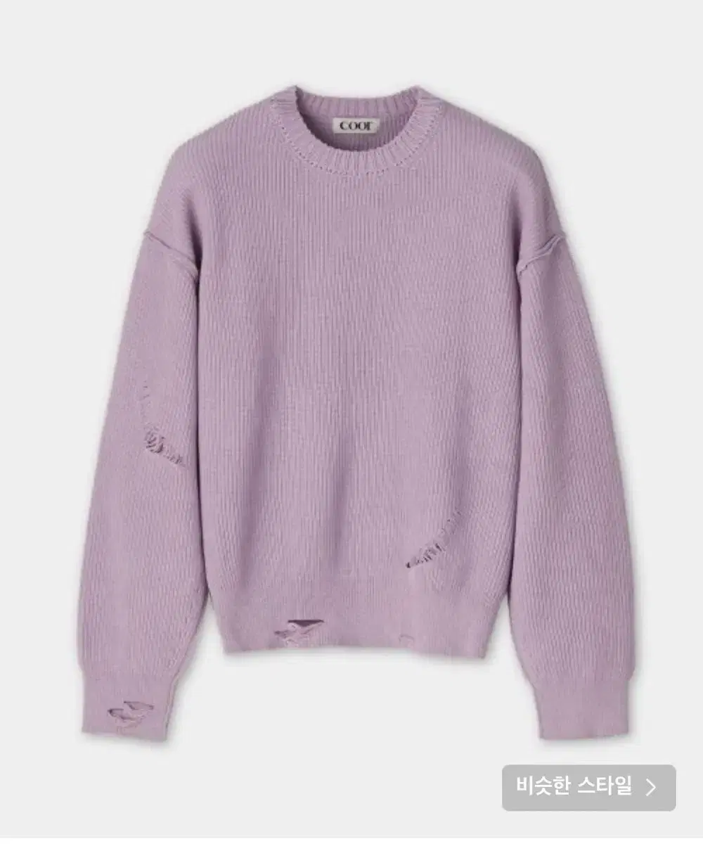 Coor Grunge Crew Neck Knit Baby Purple (L)