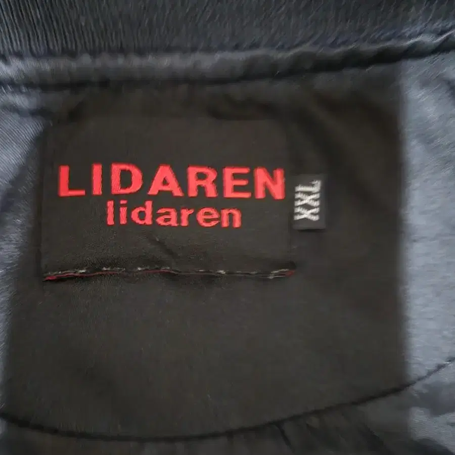 LIDAREN 스카쟌