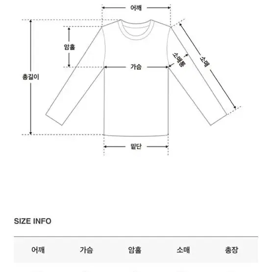 꽈배기 후드 니트 카키