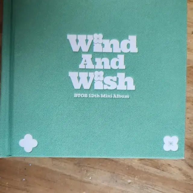 비투비 미니앨범 12집 BTOB WISH AND WIND