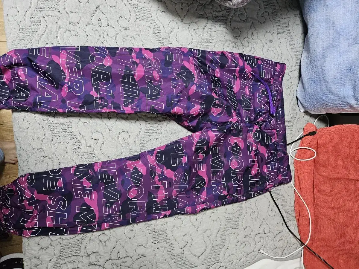 Vape Track Pants Text Pants L Purple