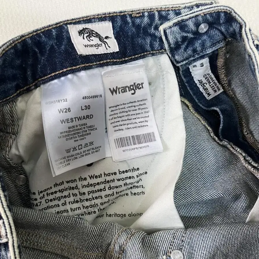 Wrangler 데님 팬츠