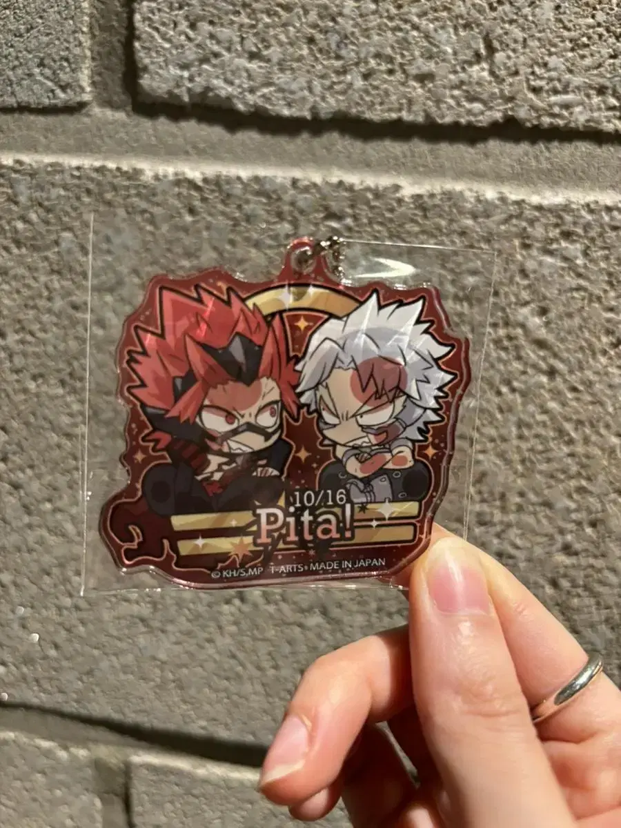 Hiroaka Kirishima & Tetsu Tetsu Keyring